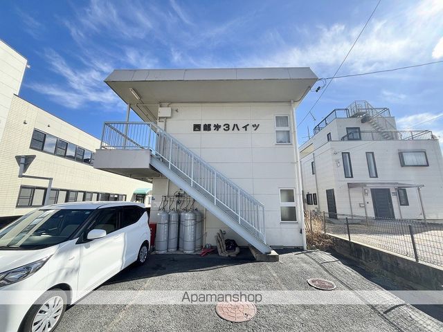 西部第3ハイツの外観写真