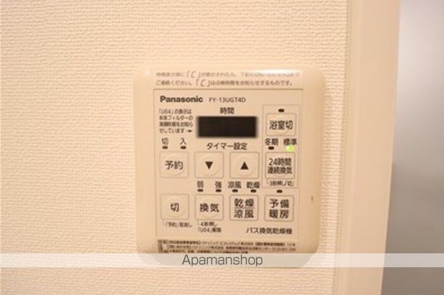 レフィナードの内装写真