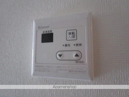 リディア本千葉[1DK/29.19m2]の内装9