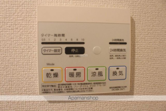 シャレオの内装写真