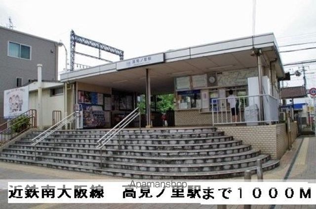 アンジュIIの周辺写真