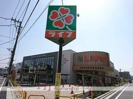 ルクール氷川台[1K/20.47m2]の周辺1