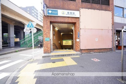 アーバンクレスト片町[1DK/33.3m2]の周辺1