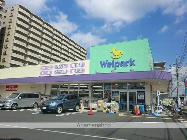 シャトルエムの周辺写真
