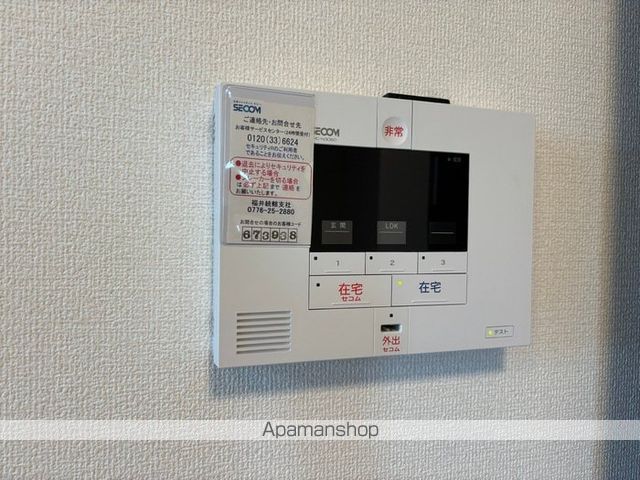 サンティエ若杉の内装写真