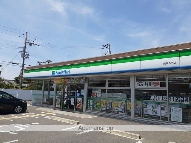 カレントIIの周辺写真