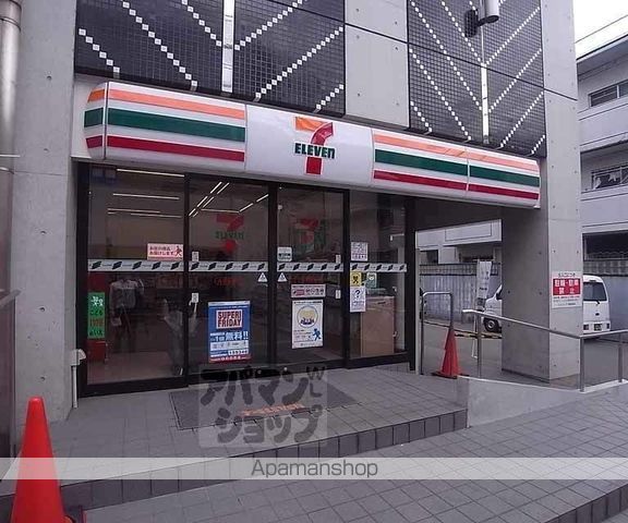 ベラジオ京都西院ウエストシティの周辺写真