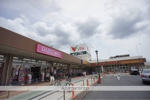 東武鉄道野田線 野田市駅 徒歩14分 2階建 築5年の周辺写真