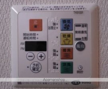 ルーブル北新宿[1K/20.44m2]の共用部1