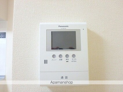 フレグランスウィンド[1LDK/43.54m2]のセキュリティ