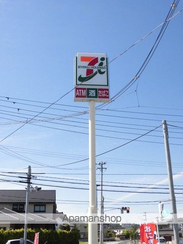 メンバーズタウン桜町Dの周辺写真
