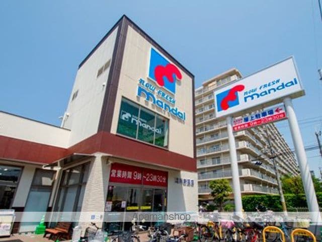 フジパレス十三北II番館の周辺写真