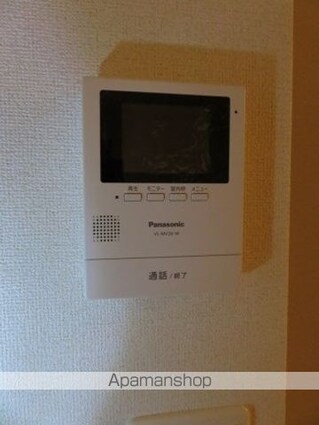 ムーランゼⅠ[1LDK/45.81m2]のセキュリティ