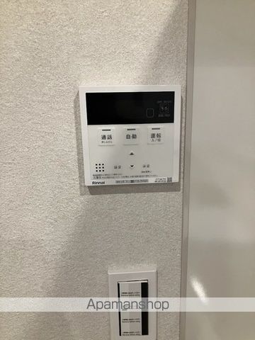 パークサイド宗峯の内装写真
