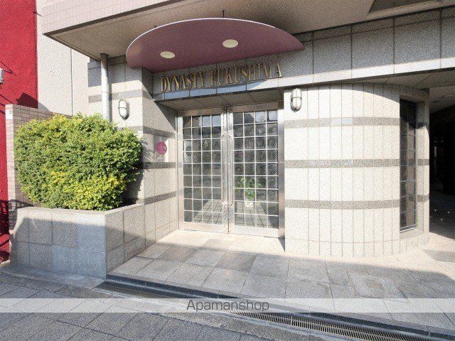 ディナスティ福島の玄関写真