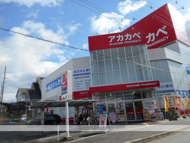 ラッフィナート ソレイユの周辺写真