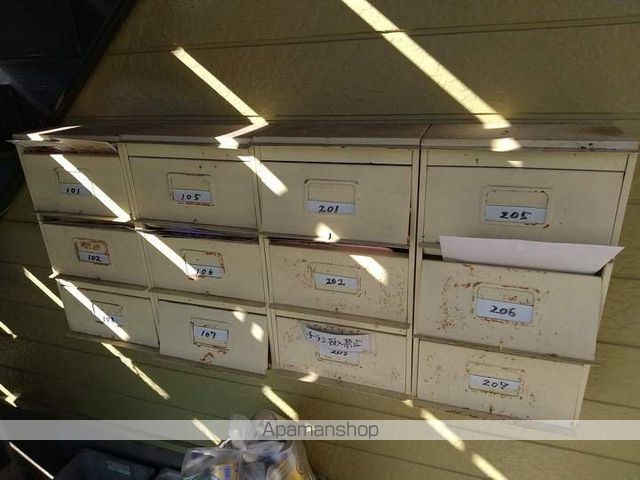 コーポ寺島のその他写真