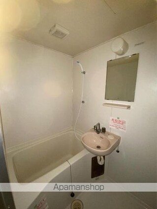 シティハイツ川地[1LDK/39.19m2]のバス