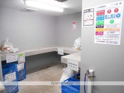 ＮＬ新中野レジデンス[1DK/29.4m2]の共用部5