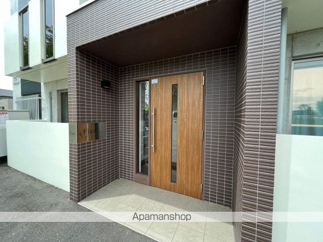 FIANの玄関写真