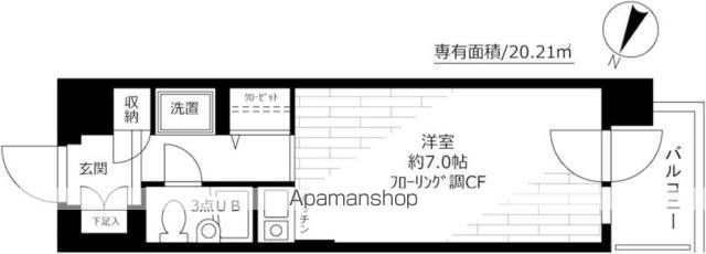 日神パレステージ伊勢佐木南の間取り