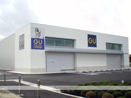 大恵第２マンション[2K/39.42m2]の周辺1