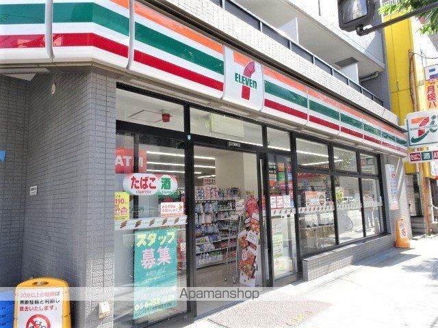 エスリード福島WESTの周辺写真