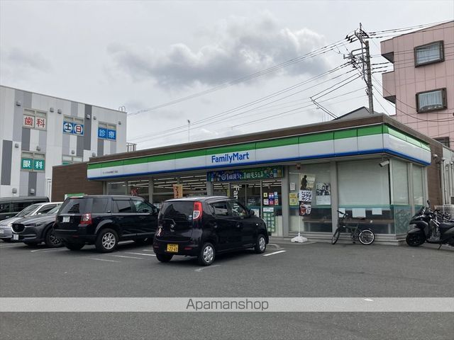 コスモヒルズ中央林間の周辺写真