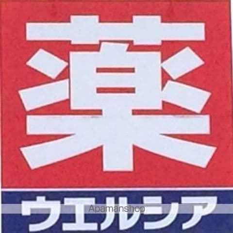 ローレル目白の周辺写真