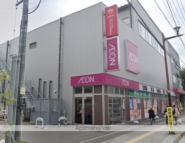 アークデュオ仙台宮町の周辺写真