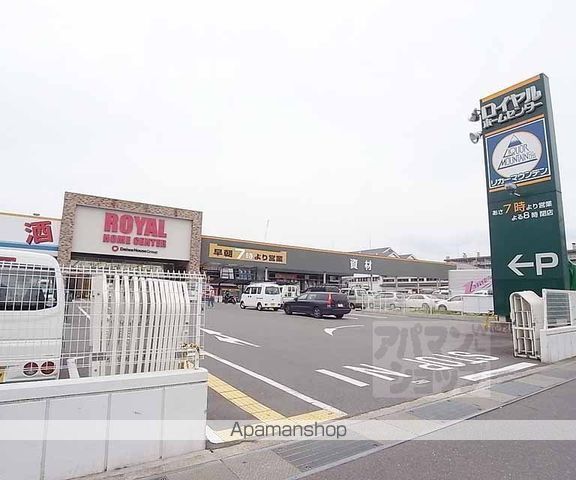 ミュゲット淀の周辺写真