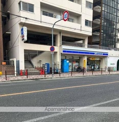 ドムール三国の周辺写真
