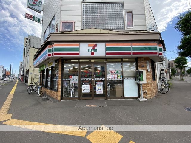 ベル豊平の周辺写真
