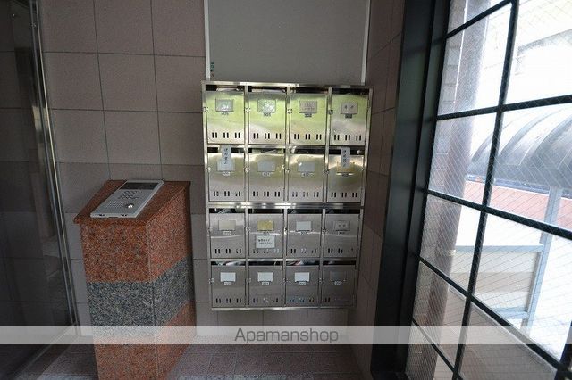 ヴェルドミール藤崎のその他写真