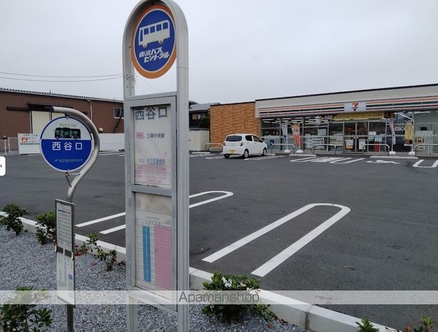 ハーモニーテラスの周辺写真