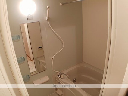 ＫＡＴーＵＮ２[1LDK/42.8m2]のバス