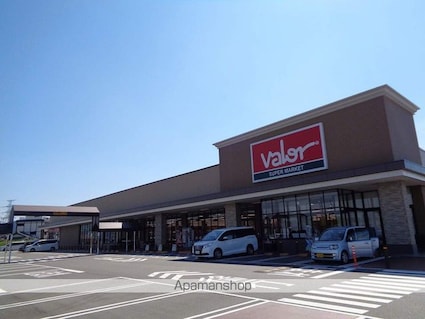 ＣＩビル[1R/25.6m2]の周辺5