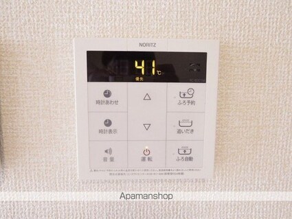 ブライト学園の森[2LDK/54.18m2]の内装6