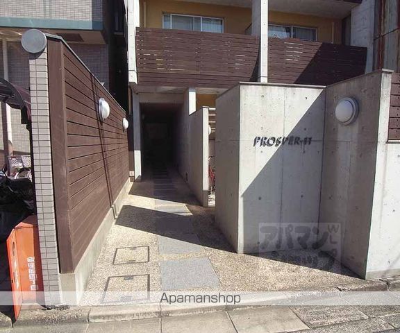PROSPER11の外観写真