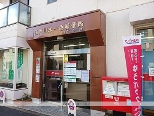 ヴェルヴェーヌ[1LDK/40.01m2]の周辺6