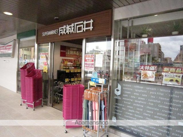 CECIL CORRTの周辺写真