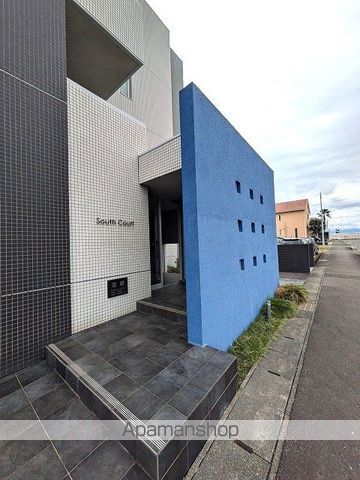 South Courtの外観写真