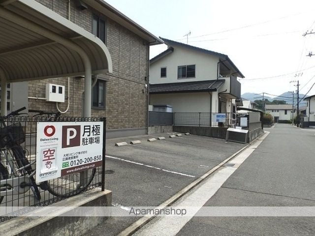 リヴェールアンのその他写真