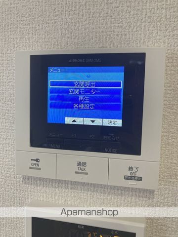 CLASSEUM 幸西 Iの内装写真