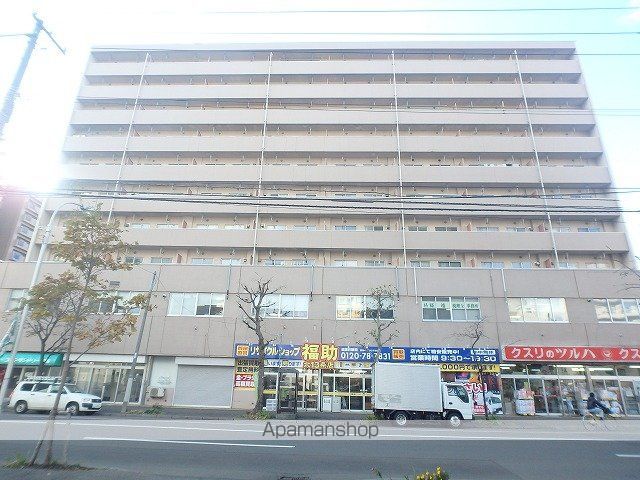 アルファスクエア北13条の外観写真