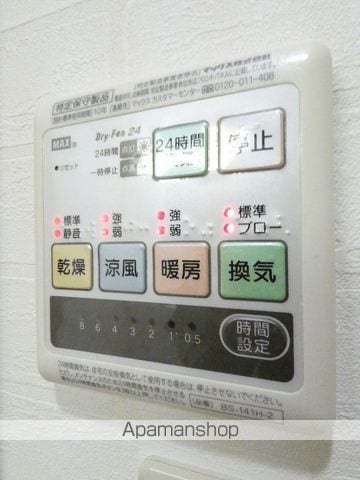 クオーレBの内装写真