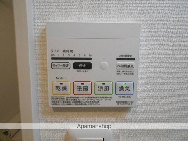 リブリ・T’s原町の内装写真
