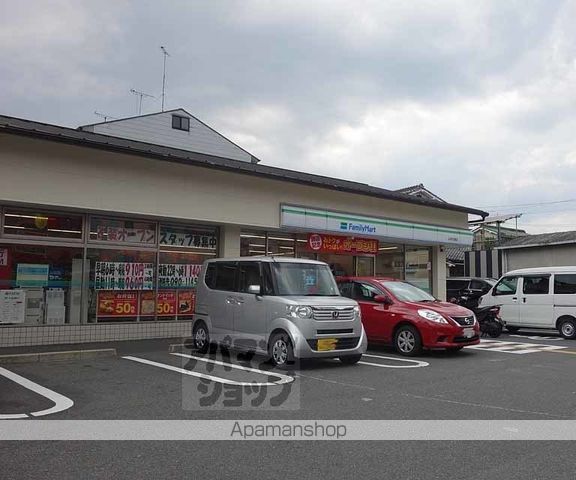 プルシャン東野の周辺写真