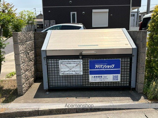 クレアガーデンBのその他写真