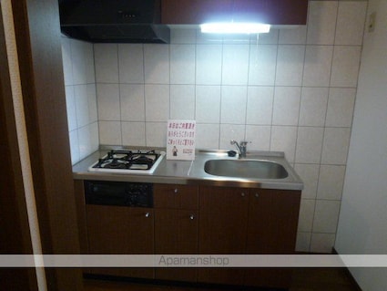 ＤＲＥＡＭＴＯＷＮ[1K/24.84m2]のキッチン